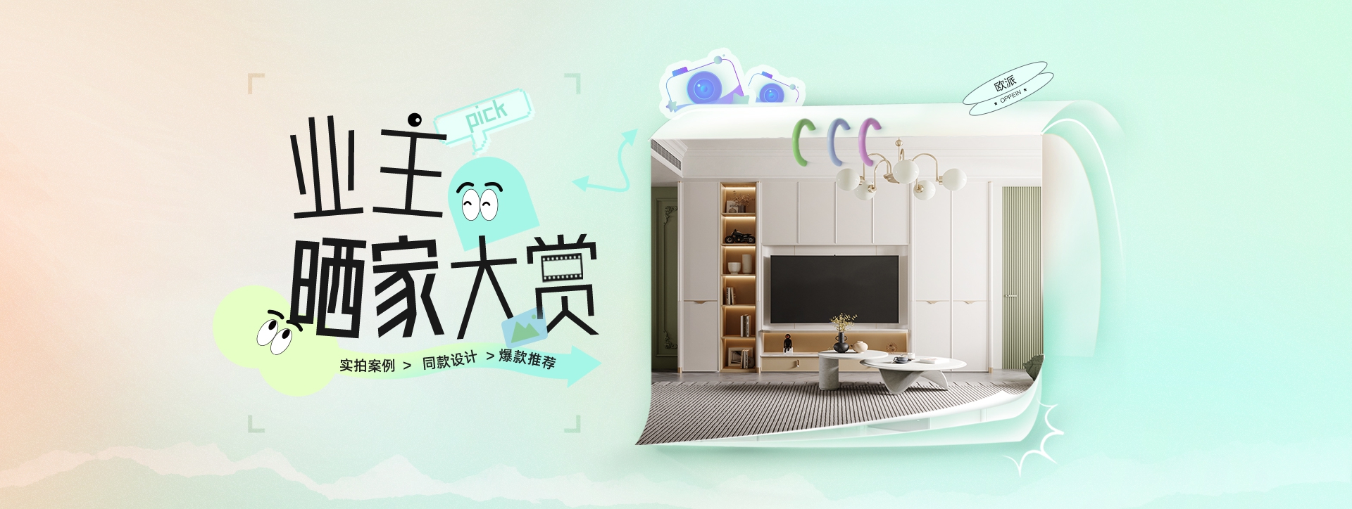 46c7b9199b10558a611e2f03b5a19c77_banner.jpg