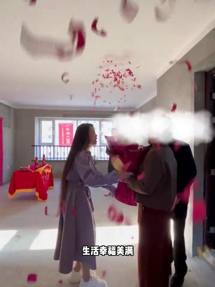 山水云间开工现场2