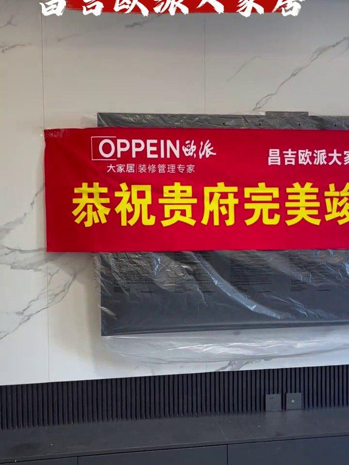 特变世纪广场竣工实景2