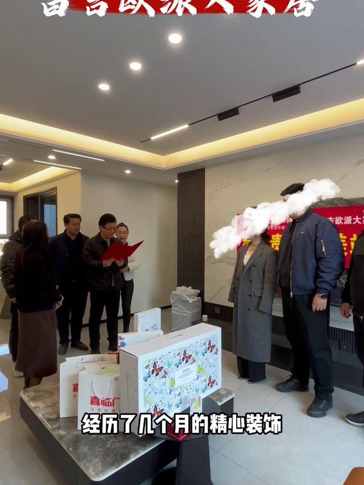 特变世纪广场竣工实景3