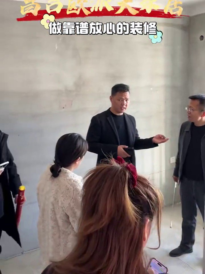 特变世纪城开工现场2