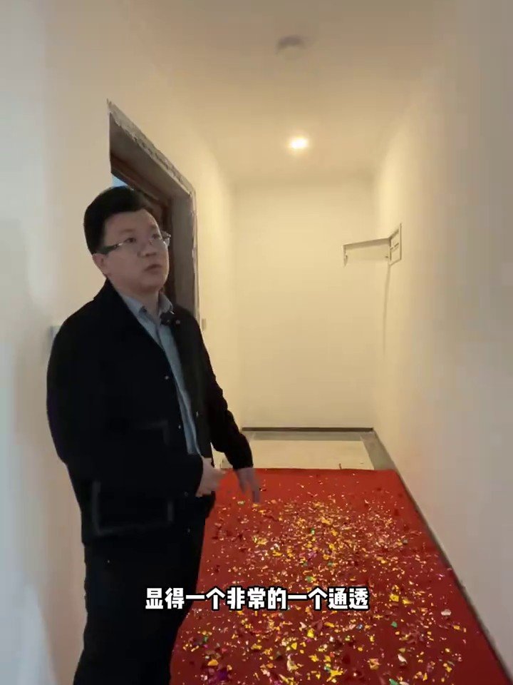 凤凰台开工现场2