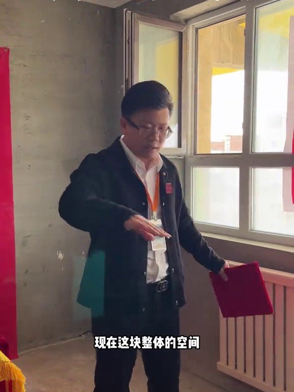 晨光绿景开工现场3