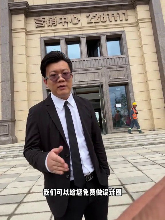 溪岸景苑开工现场2
