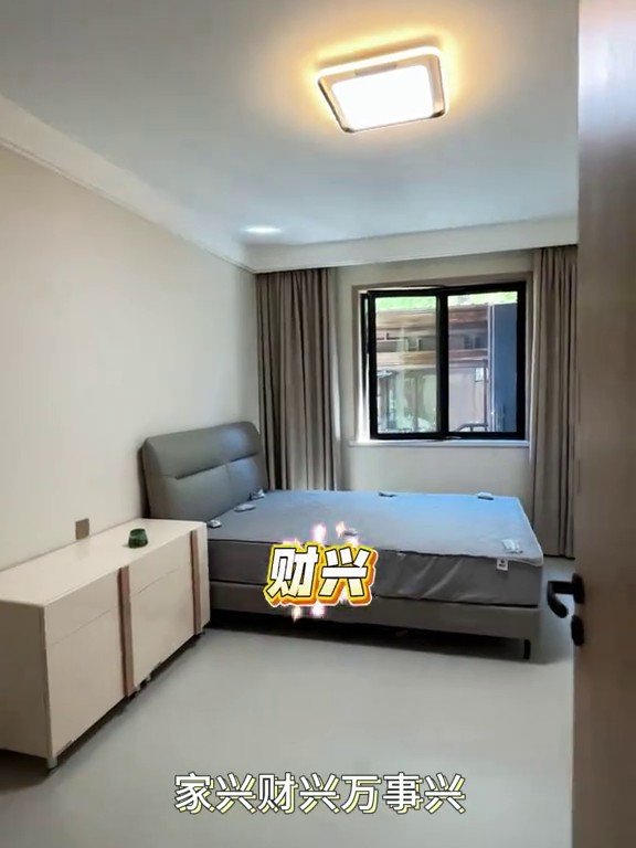 寰宇世纪城竣工实景3