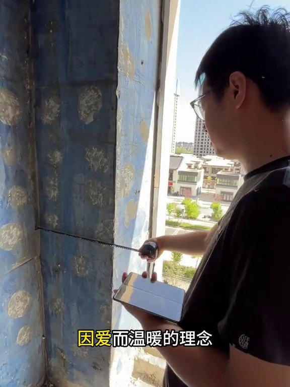 太美院子开工现场3