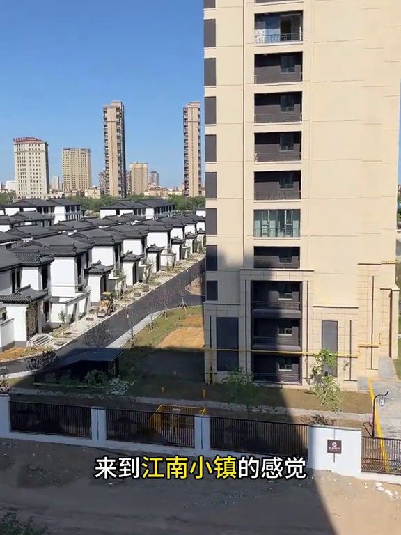 太美院子别墅装修开工大吉｜昌吉大宅开工交底工地实拍