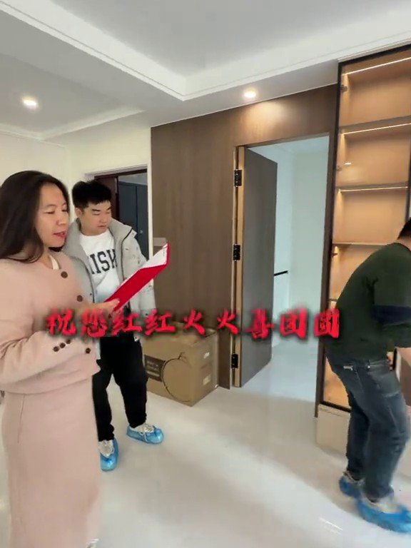 珺河雅苑竣工实景1
