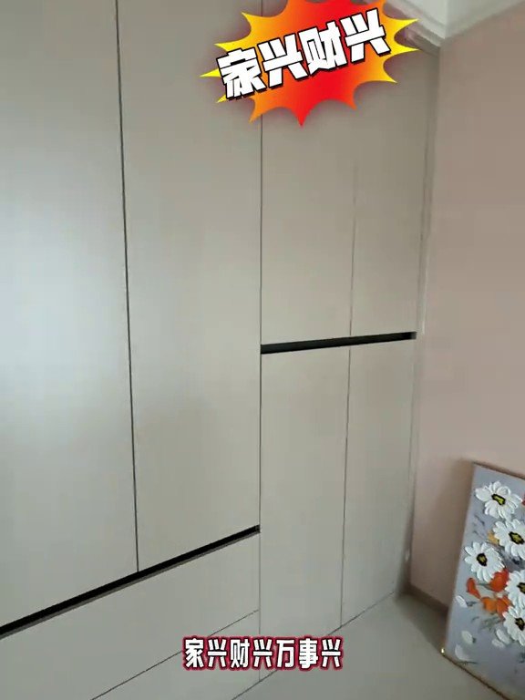 太美院子竣工实景7