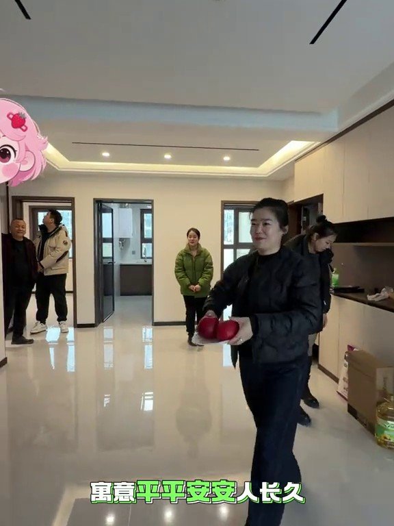 金悦府竣工实景3