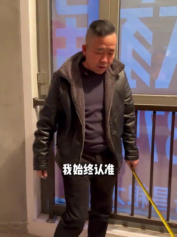 万博澜悦开工现场1