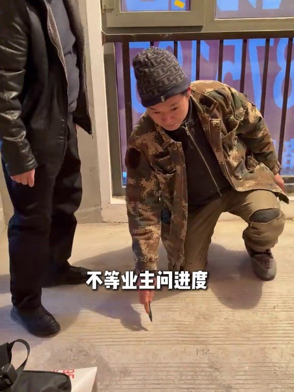 万博澜悦开工现场3