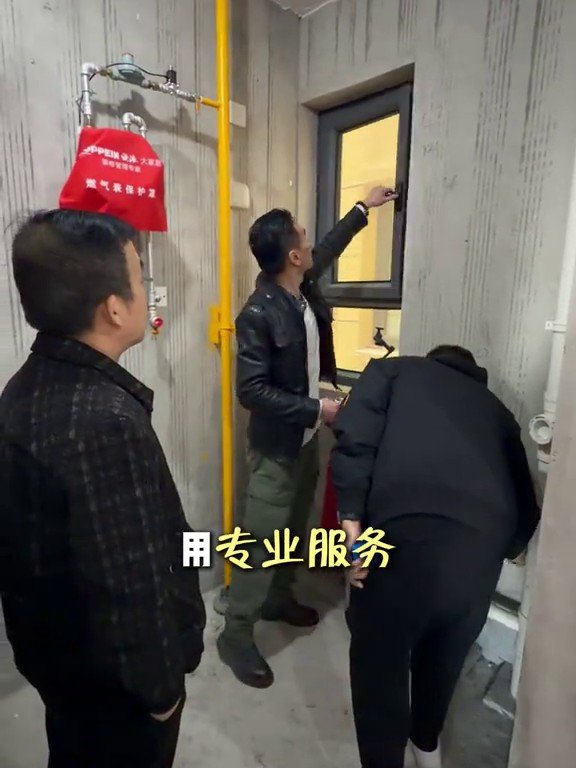 汇嘉苑开工现场2