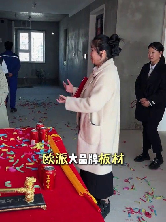 万博兰亭开工现场3