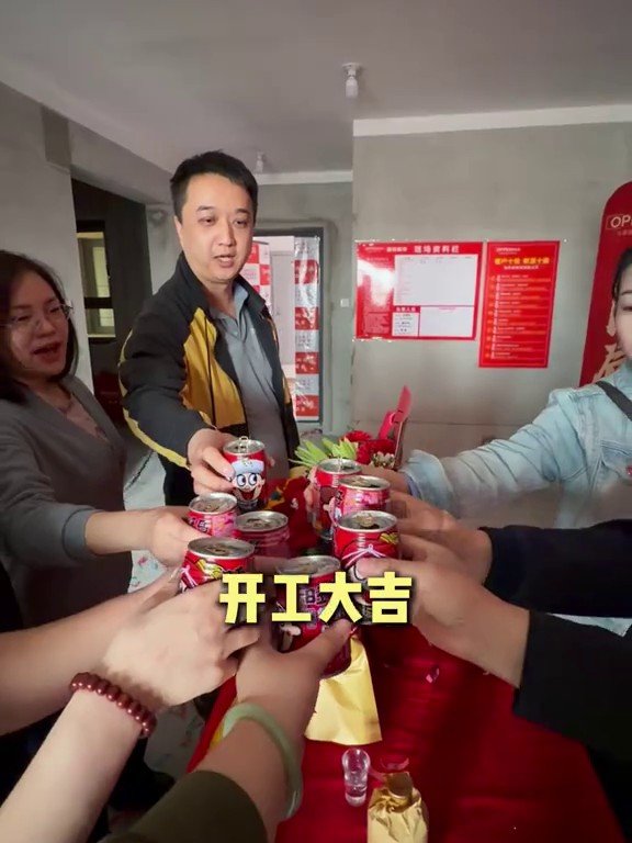 汇嘉苑开工现场3