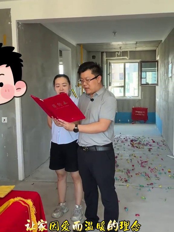 万博澜悦开工现场1