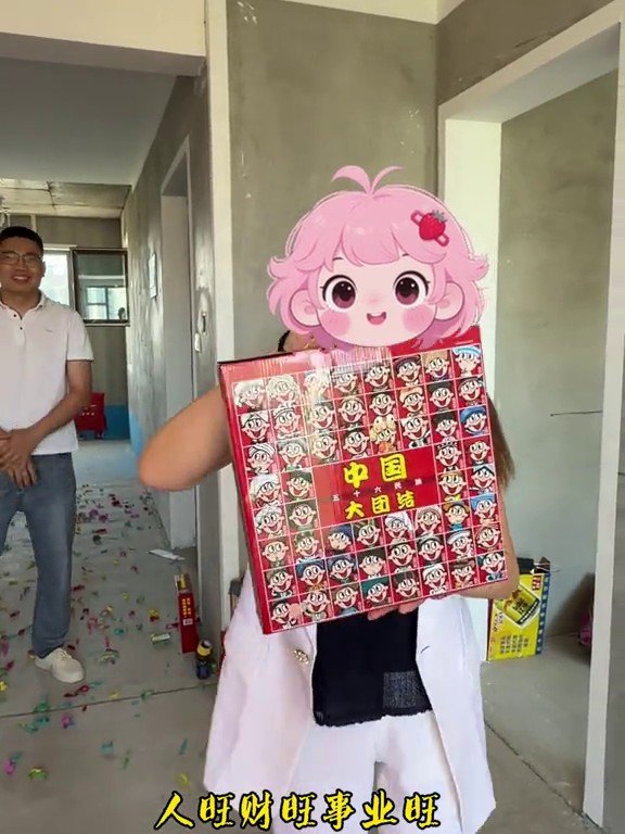 万博澜悦开工现场3