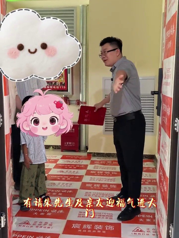 特变世纪城开工现场2