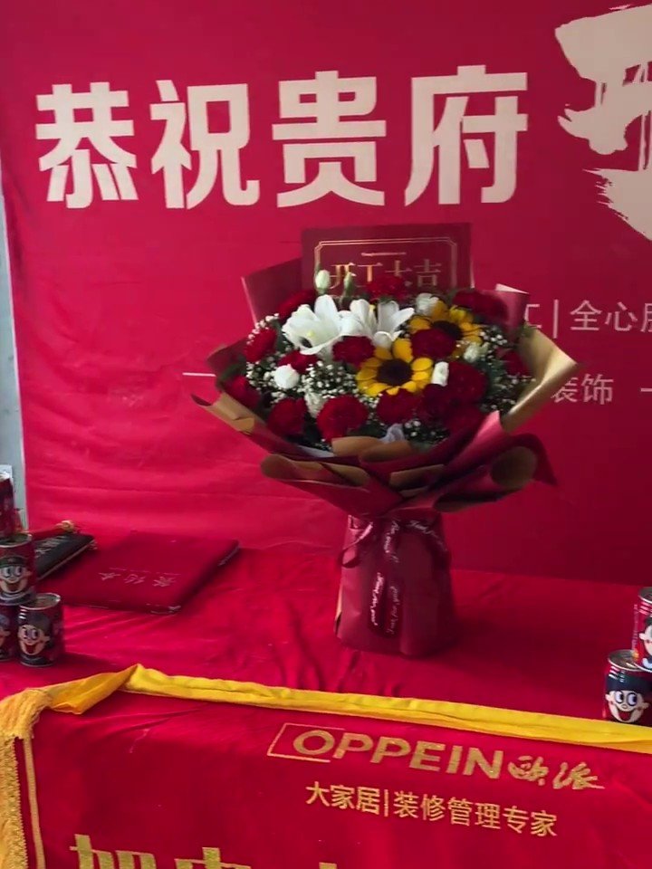 特变世纪城开工大吉｜昌吉欧派大家居开工交底工地实拍
