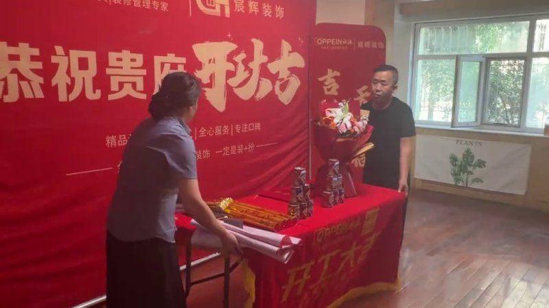 乌鲁木齐公安局家属院旧房翻新开工｜昌吉老房改造拆改水电工地实拍