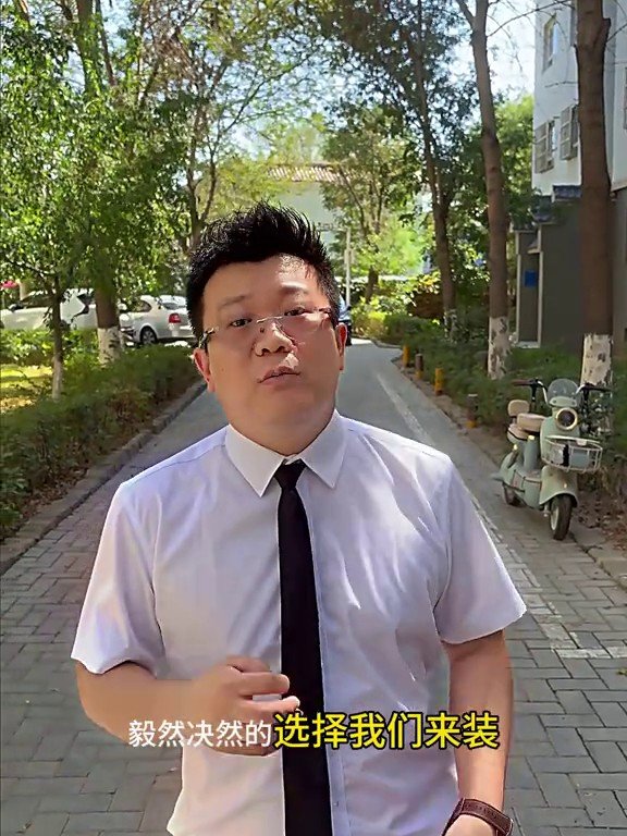 江南小镇旧房翻新开工｜昌吉老房改造拆改水电工地实拍
