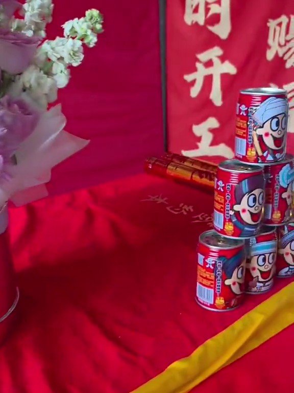 国宸府开工现场1