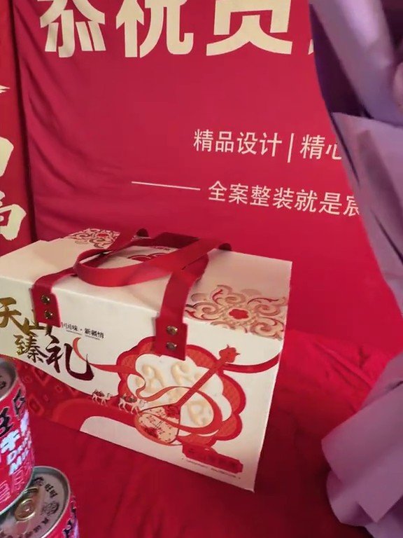 润泉府开工现场1