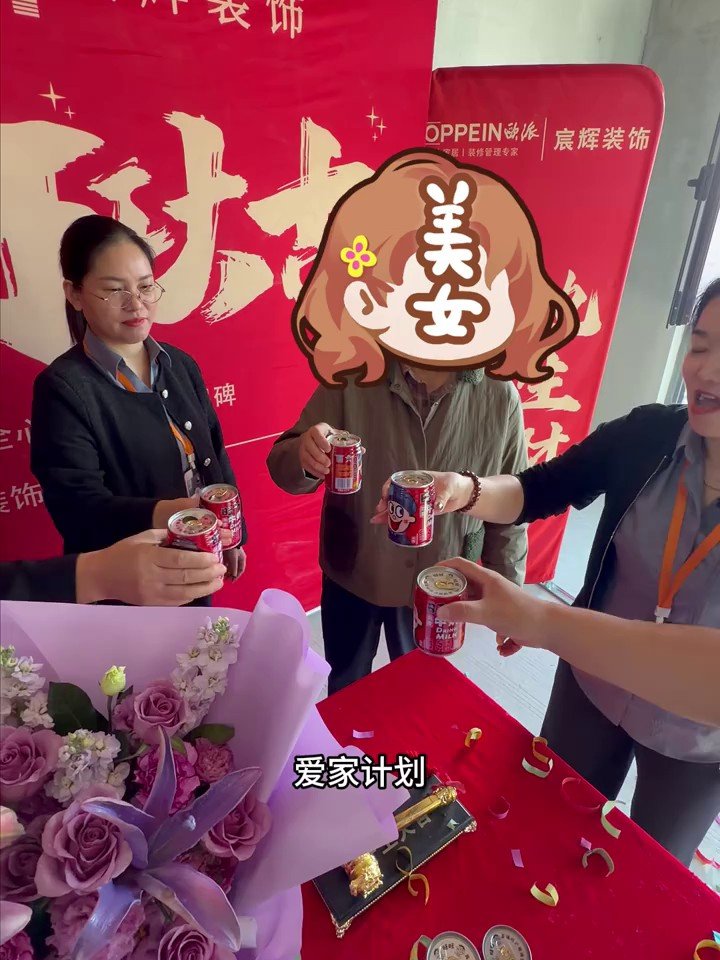 金悦府北苑开工现场4